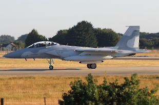 F-15QA Strike Eagle