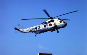 Sea King HSS-2